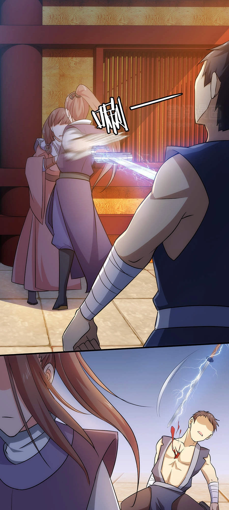 Tuyệt Thế Kiếm Thần Chapter 37 - 20