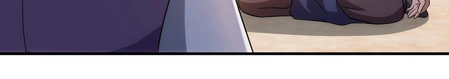 Tuyệt Thế Kiếm Thần Chapter 37 - 21