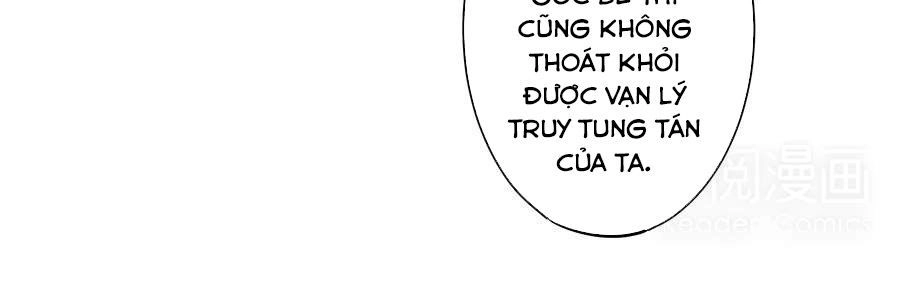 Tuyệt Thế Kiếm Thần Chapter 37 - 28