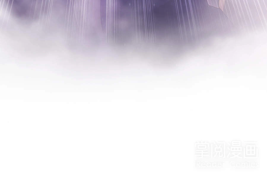 Tuyệt Thế Kiếm Thần Chapter 37 - 39