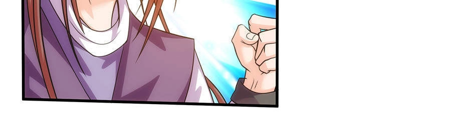 Tuyệt Thế Kiếm Thần Chapter 38 - 12