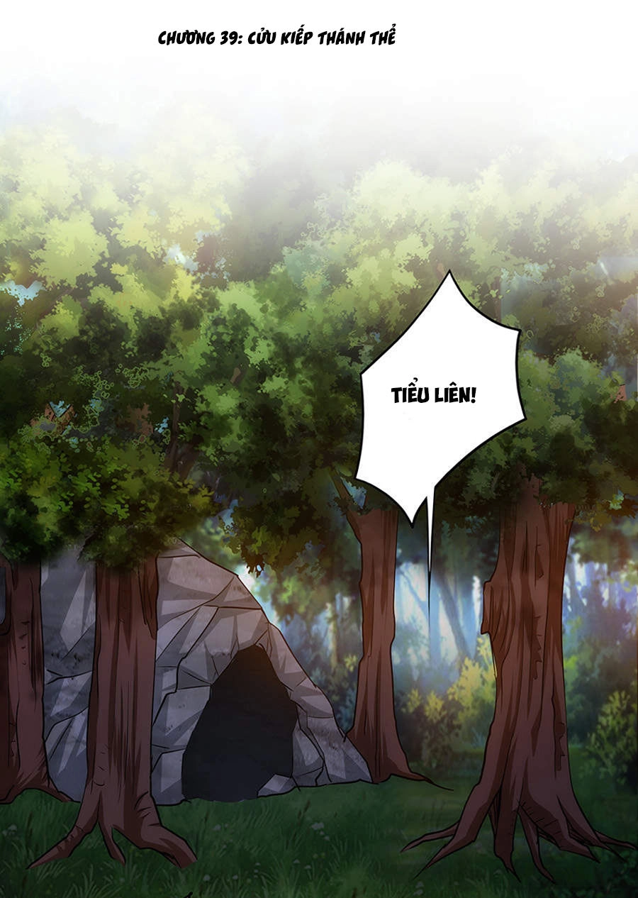 Tuyệt Thế Kiếm Thần Chapter 39 - 2