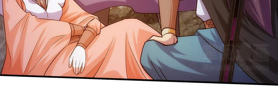 Tuyệt Thế Kiếm Thần Chapter 39 - 13