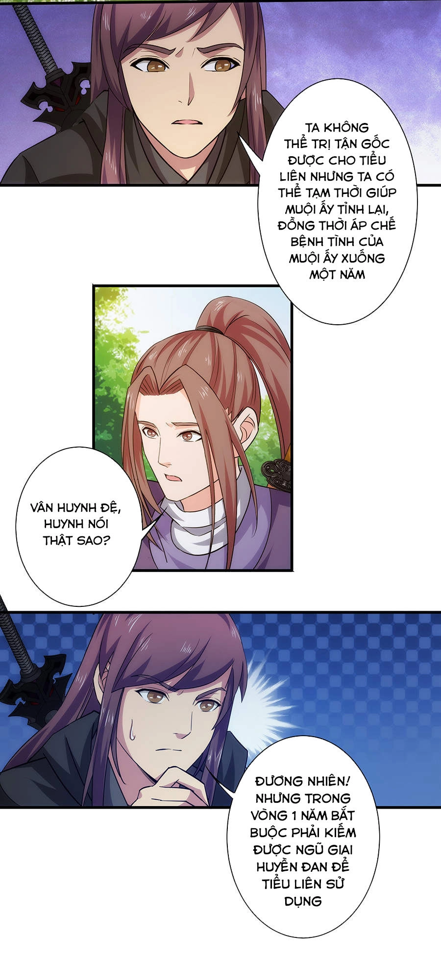 Tuyệt Thế Kiếm Thần Chapter 39 - 18