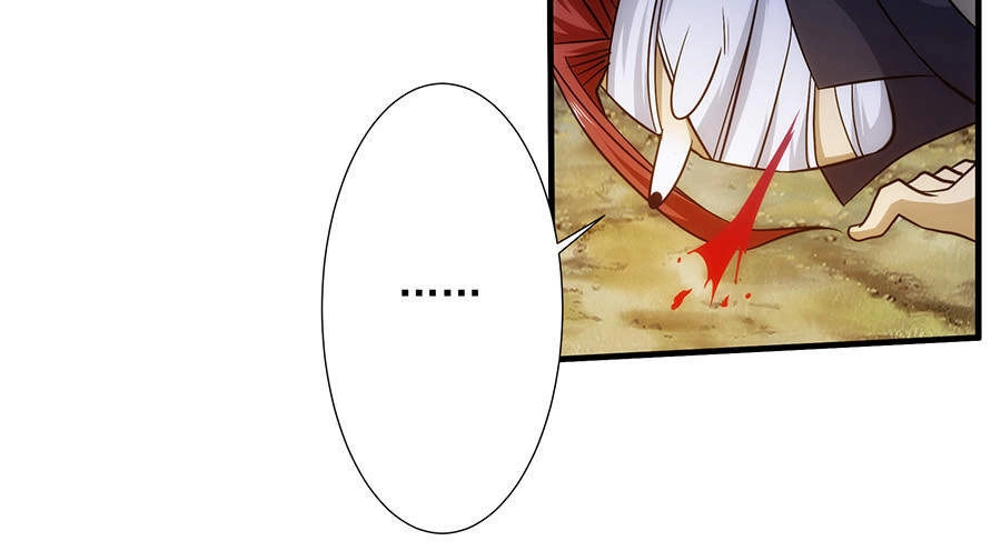 Tuyệt Thế Kiếm Thần Chapter 40 - 26