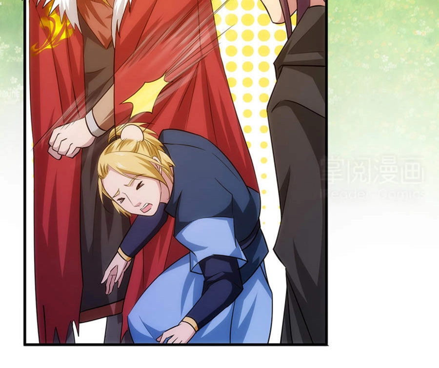 Tuyệt Thế Kiếm Thần Chapter 41 - 12