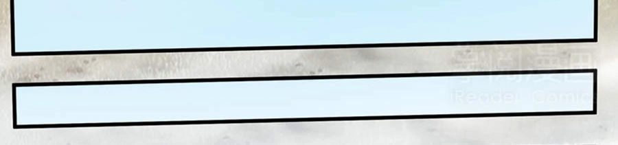 Tuyệt Thế Kiếm Thần Chapter 41 - 16