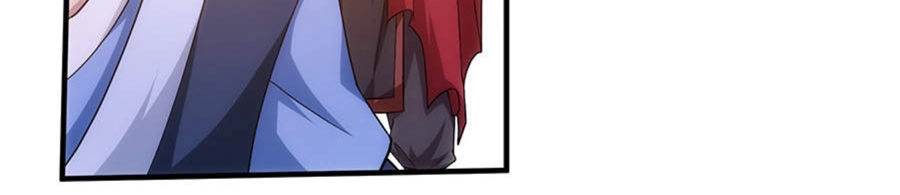 Tuyệt Thế Kiếm Thần Chapter 41 - 23