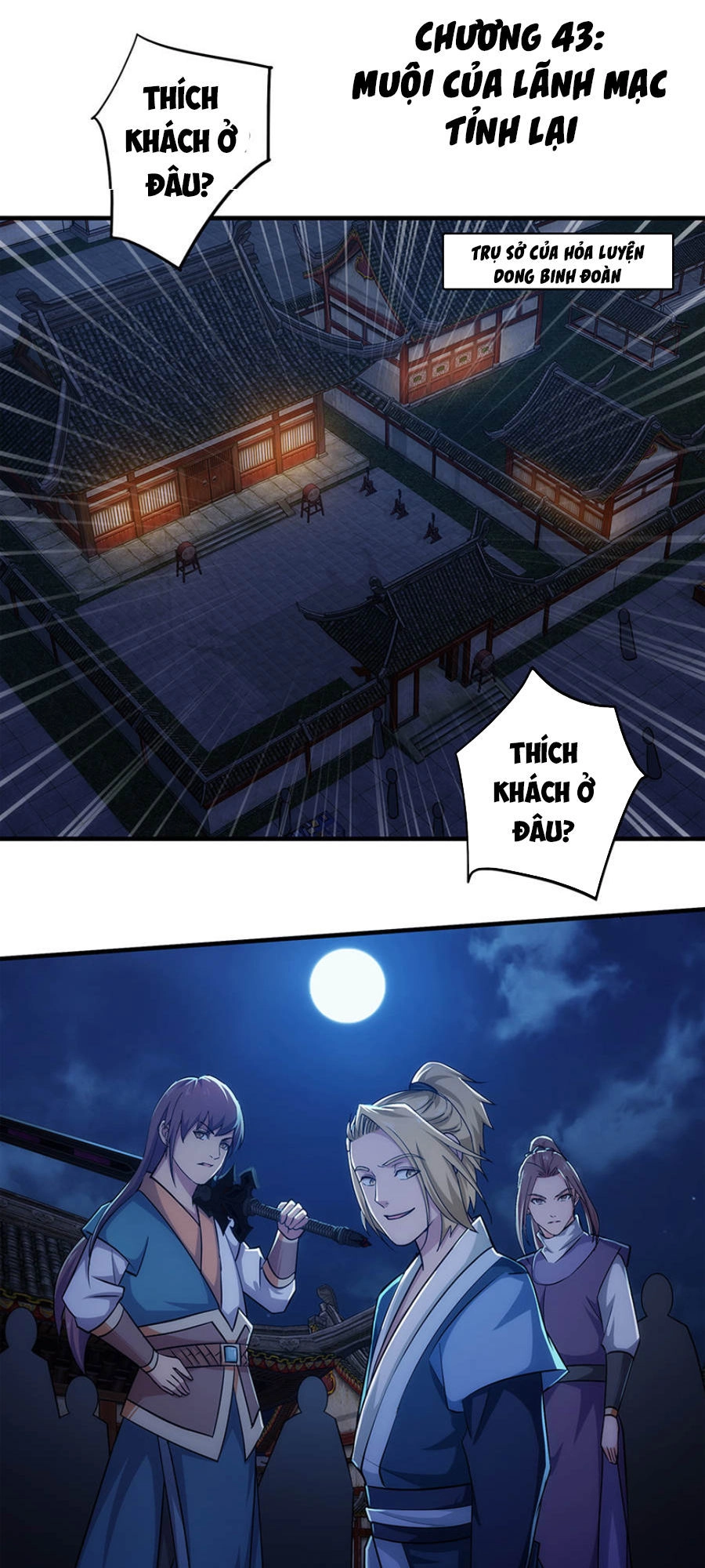 Tuyệt Thế Kiếm Thần Chapter 43 - 2