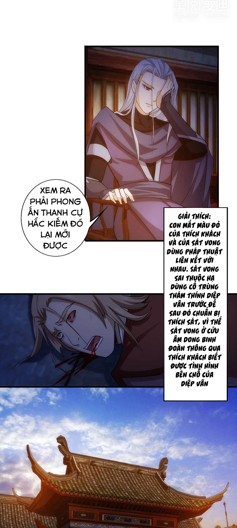 Tuyệt Thế Kiếm Thần Chapter 43 - 10