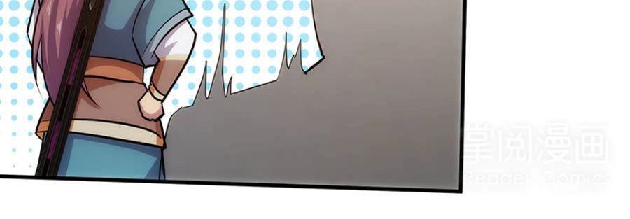 Tuyệt Thế Kiếm Thần Chapter 43 - 14