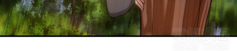 Tuyệt Thế Kiếm Thần Chapter 43 - 20