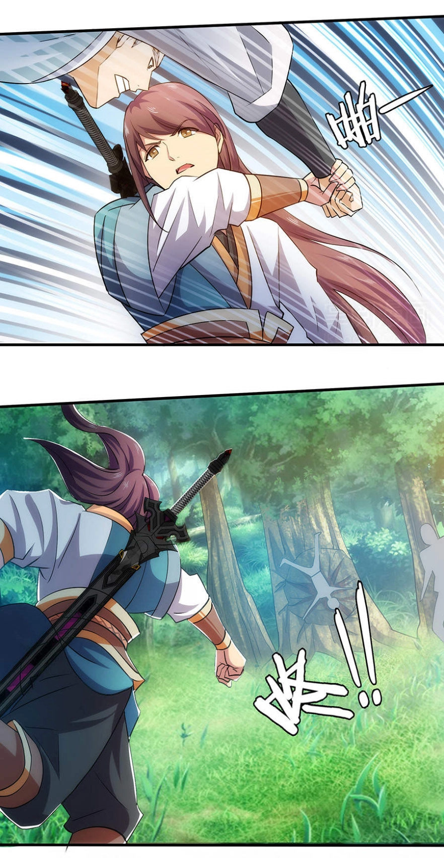 Tuyệt Thế Kiếm Thần Chapter 44 - 19