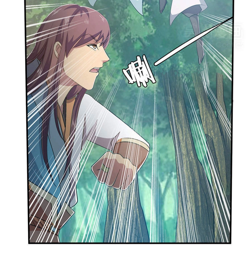 Tuyệt Thế Kiếm Thần Chapter 44 - 29