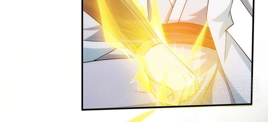 Tuyệt Thế Kiếm Thần Chapter 45 - 8