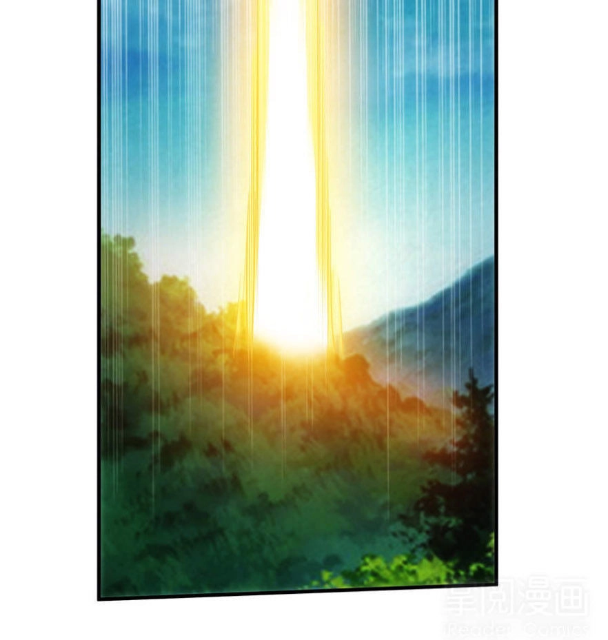Tuyệt Thế Kiếm Thần Chapter 45 - 30