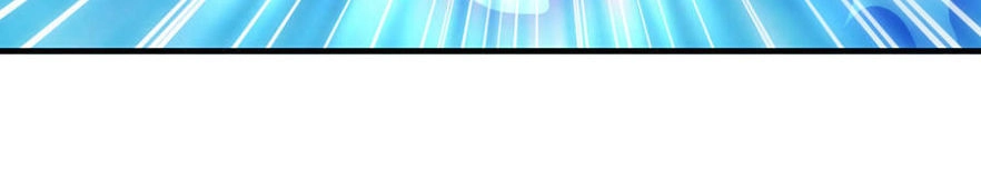 Tuyệt Thế Kiếm Thần Chapter 47 - 17