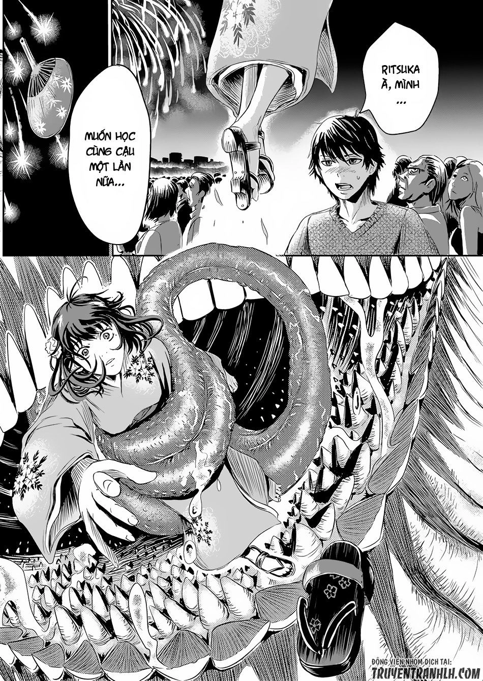 Tokyo Dragon Night Chapter 1 - 32