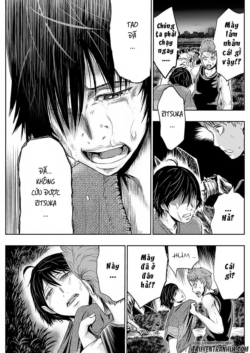 Tokyo Dragon Night Chapter 2 - 7