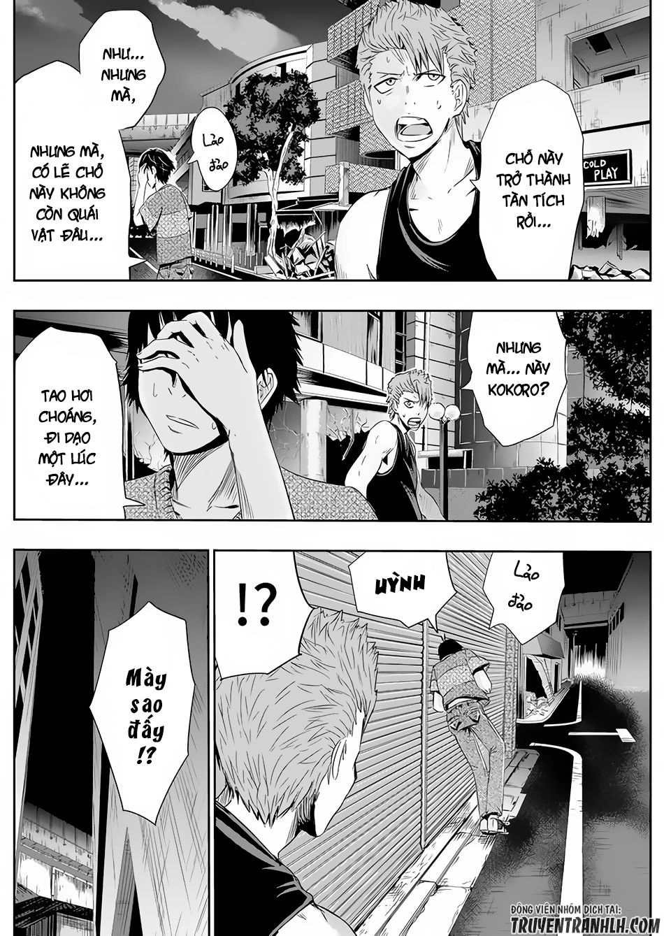 Tokyo Dragon Night Chapter 3 - 10