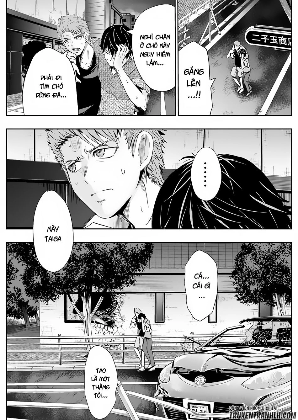 Tokyo Dragon Night Chapter 3 - 11