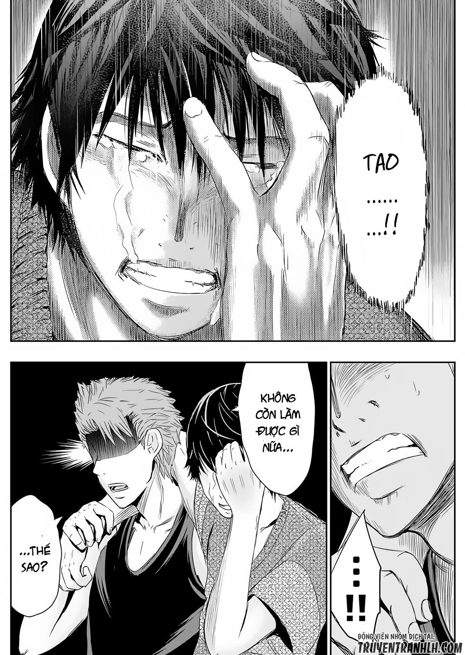 Tokyo Dragon Night Chapter 3 - 12