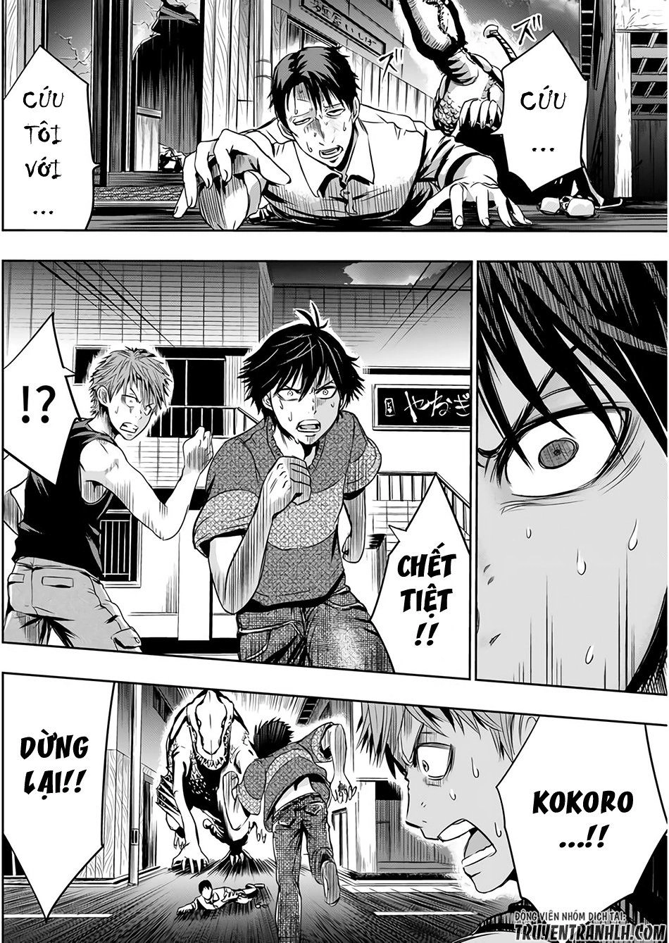 Tokyo Dragon Night Chapter 4 - 14