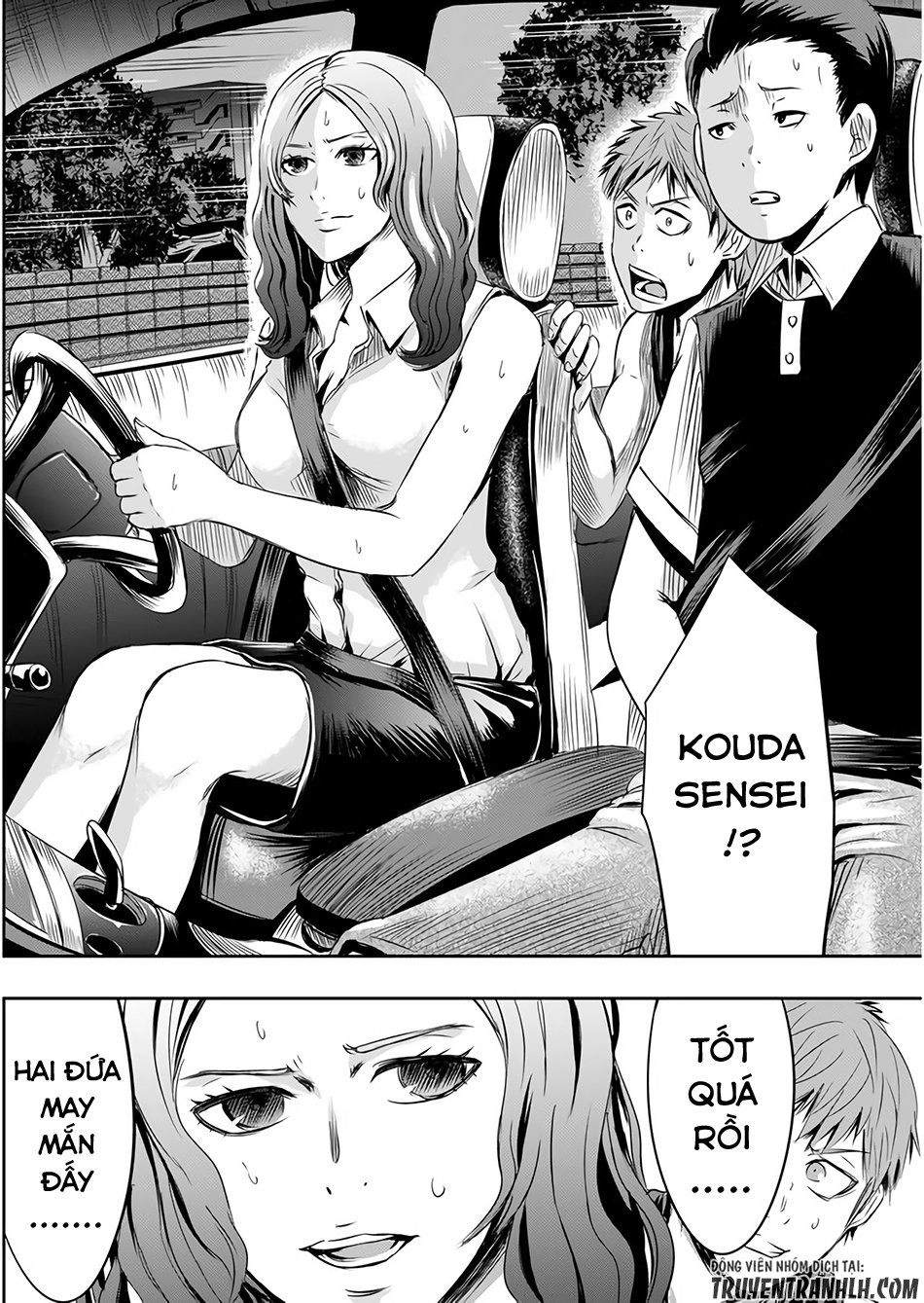 Tokyo Dragon Night Chapter 5 - 12