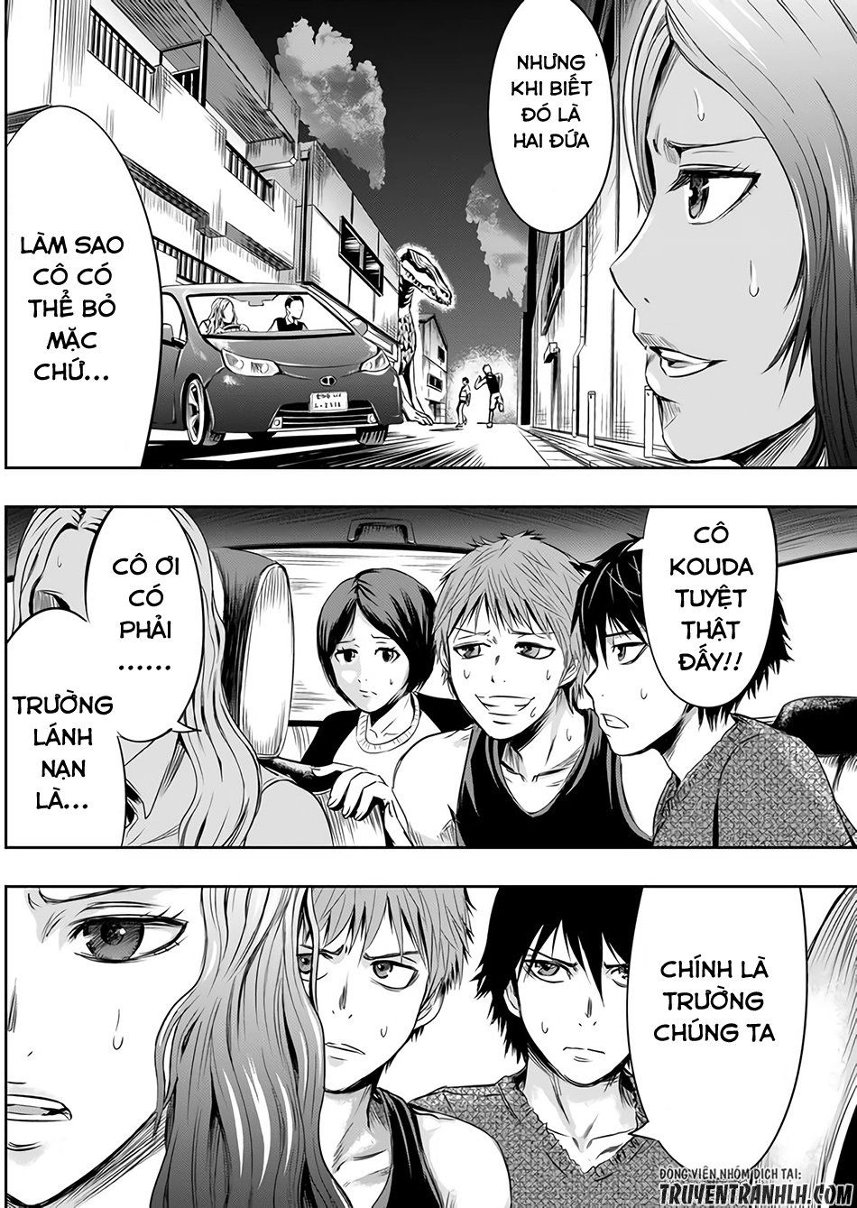 Tokyo Dragon Night Chapter 5 - 14