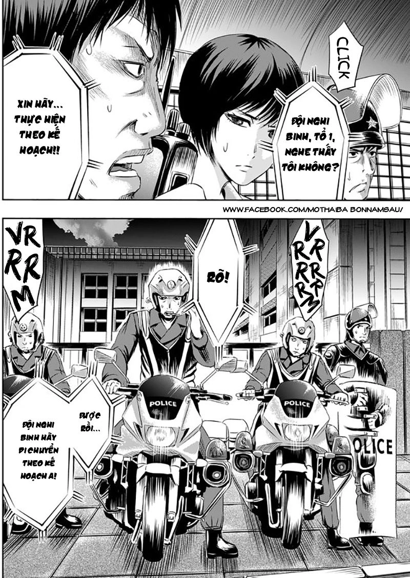 Tokyo Dragon Night Chapter 7 - 5