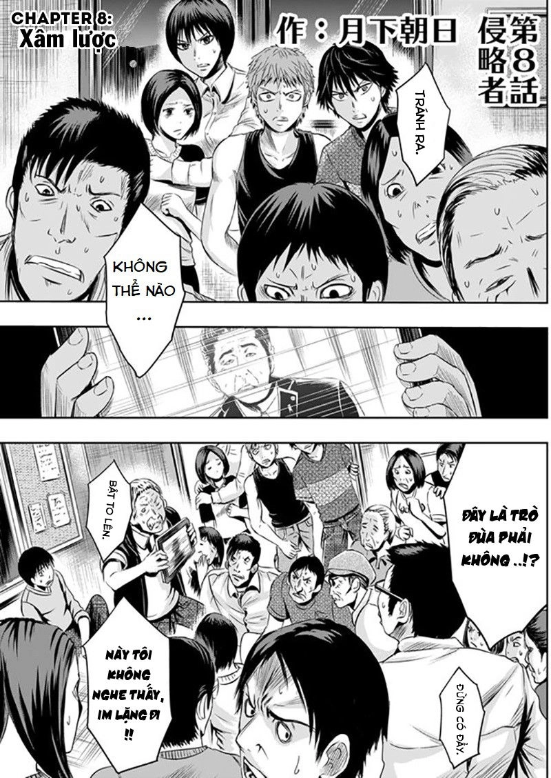 Tokyo Dragon Night Chapter 8 - 2