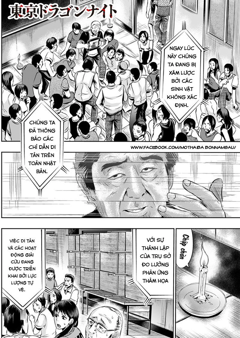 Tokyo Dragon Night Chapter 8 - 3