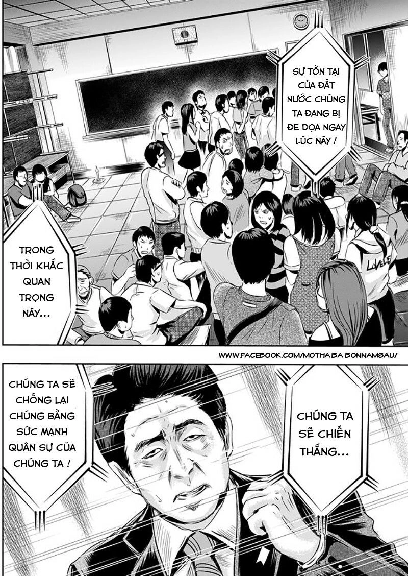 Tokyo Dragon Night Chapter 8 - 5