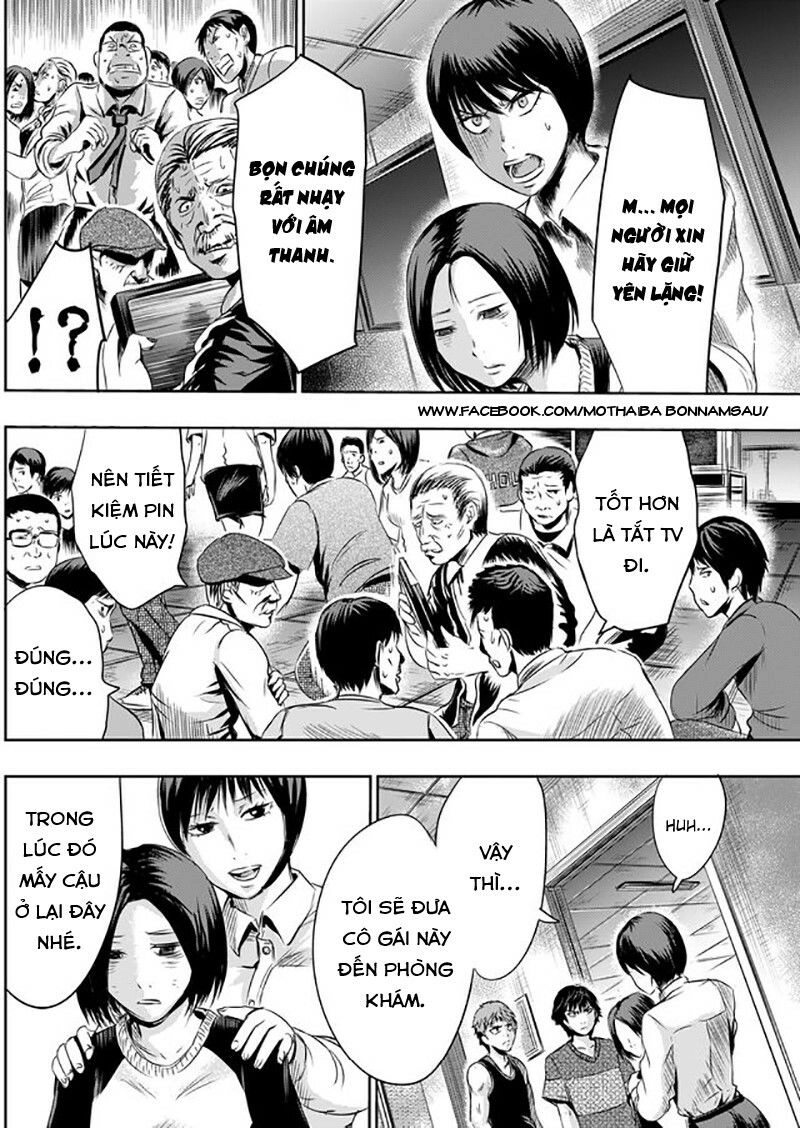 Tokyo Dragon Night Chapter 8 - 11