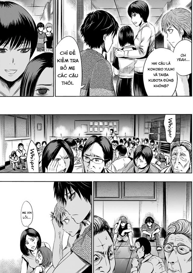 Tokyo Dragon Night Chapter 8 - 12