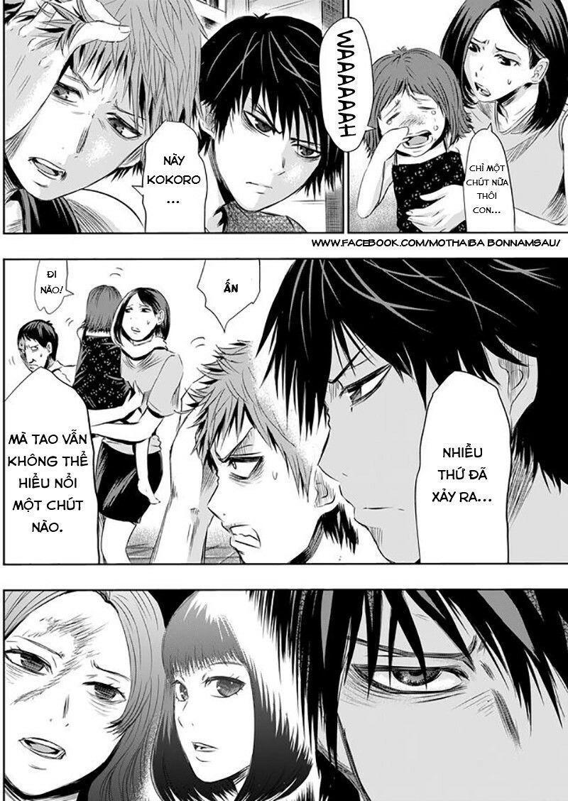 Tokyo Dragon Night Chapter 8 - 13