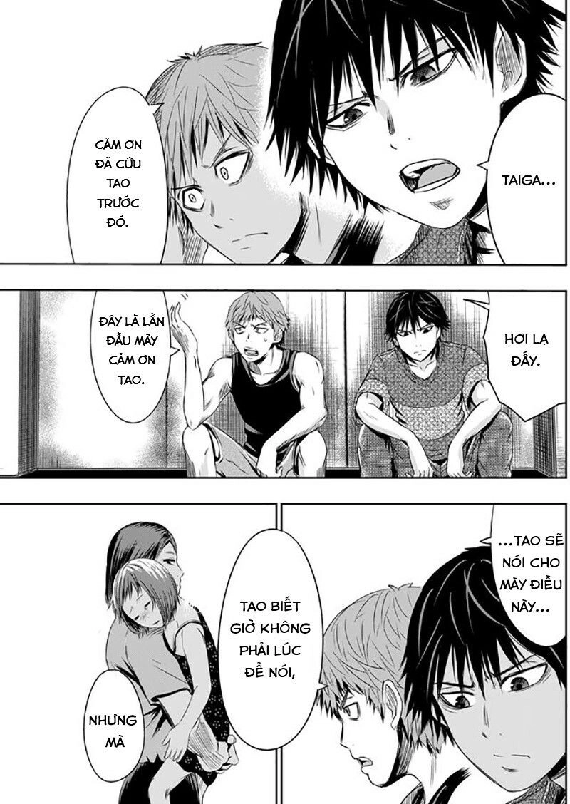 Tokyo Dragon Night Chapter 8 - 14