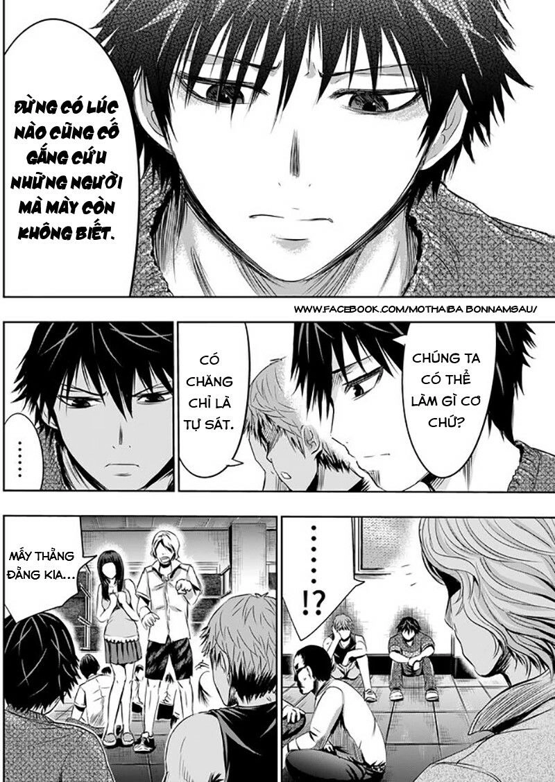 Tokyo Dragon Night Chapter 8 - 15