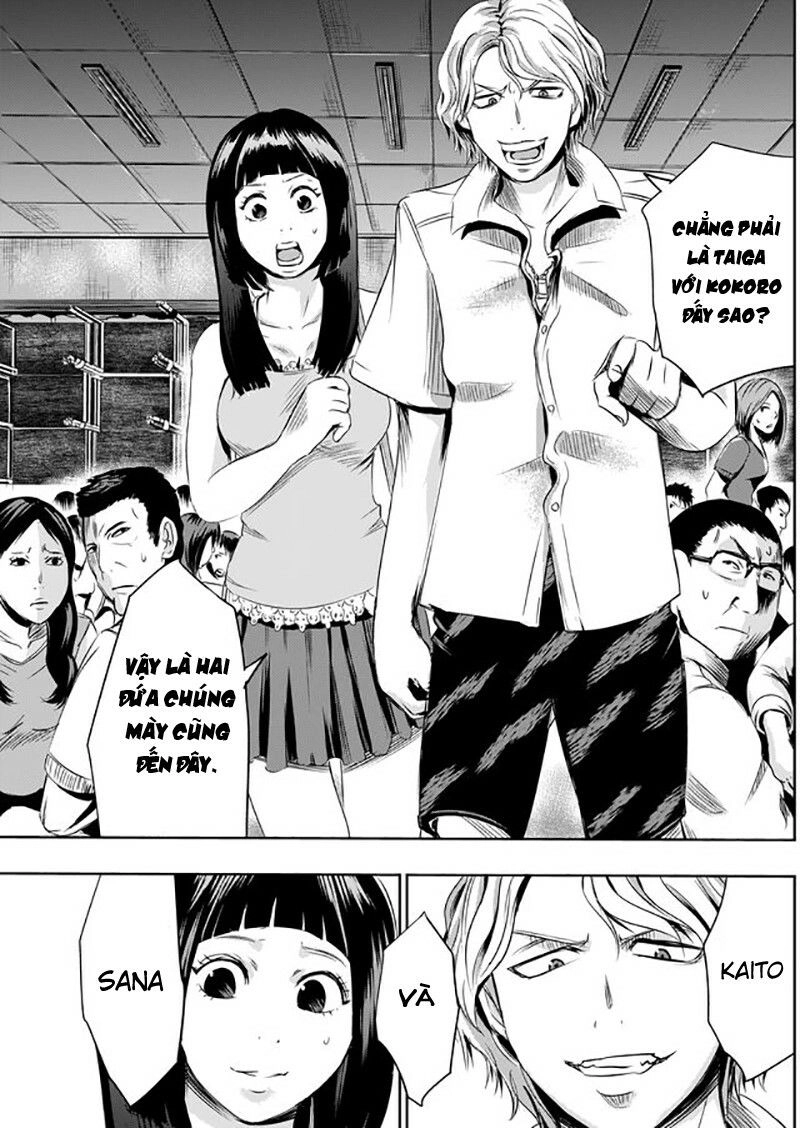 Tokyo Dragon Night Chapter 8 - 16