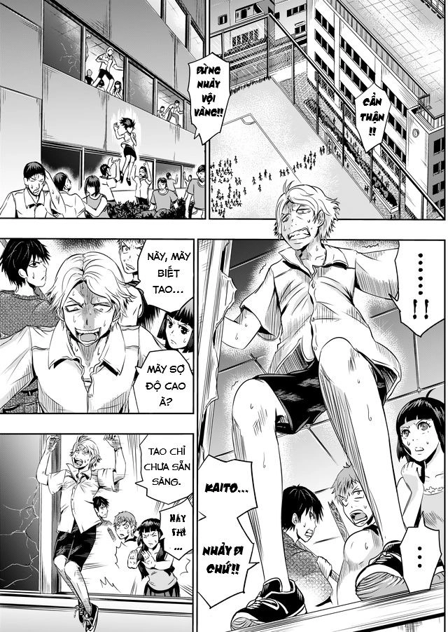 Tokyo Dragon Night Chapter 12 - 2