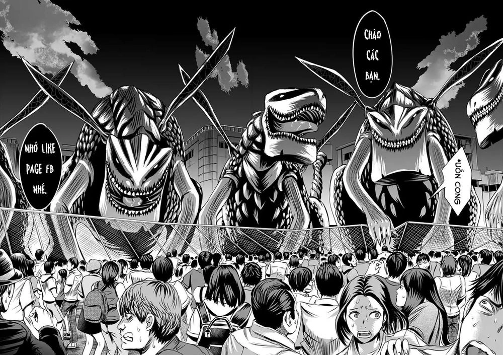 Tokyo Dragon Night Chapter 13 - 11