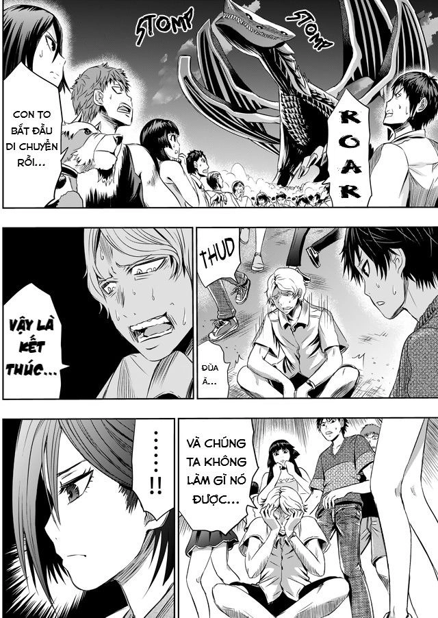 Tokyo Dragon Night Chapter 14 - 3