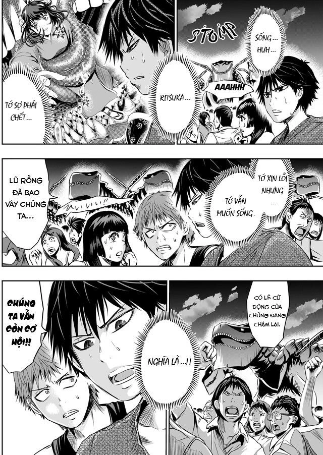 Tokyo Dragon Night Chapter 14 - 5