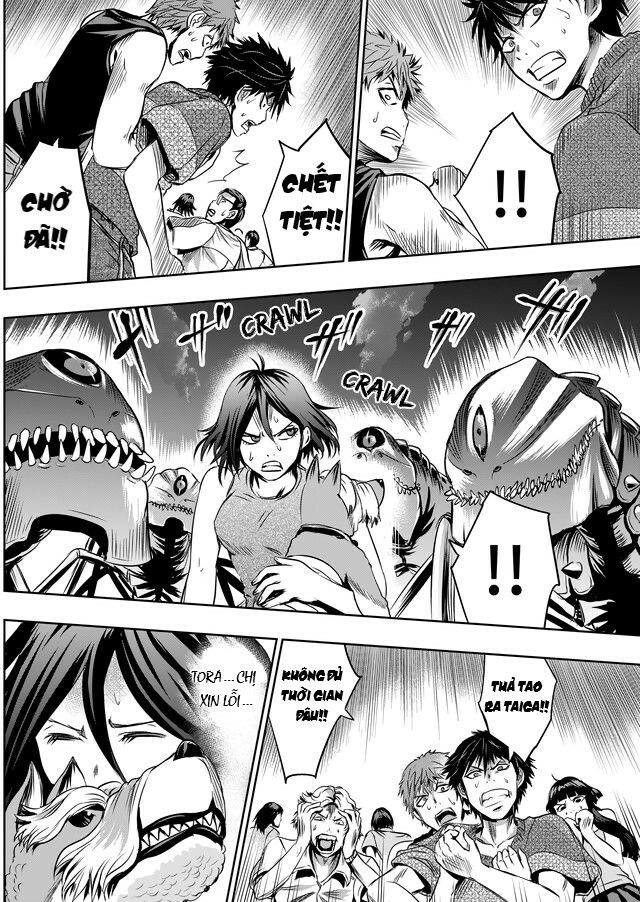 Tokyo Dragon Night Chapter 14 - 13
