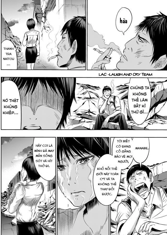 Tokyo Dragon Night Chapter 17 - 7