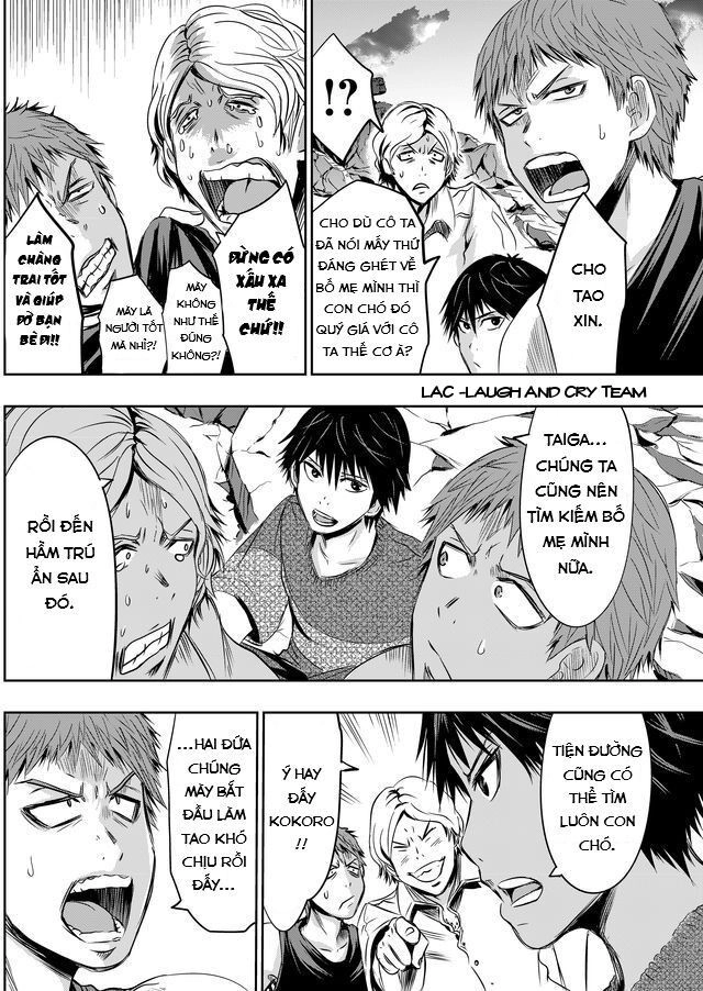 Tokyo Dragon Night Chapter 17 - 11