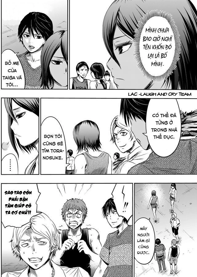 Tokyo Dragon Night Chapter 18 - 7