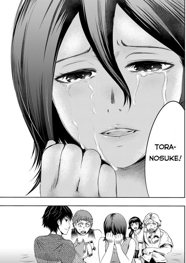 Tokyo Dragon Night Chapter 18 - 12