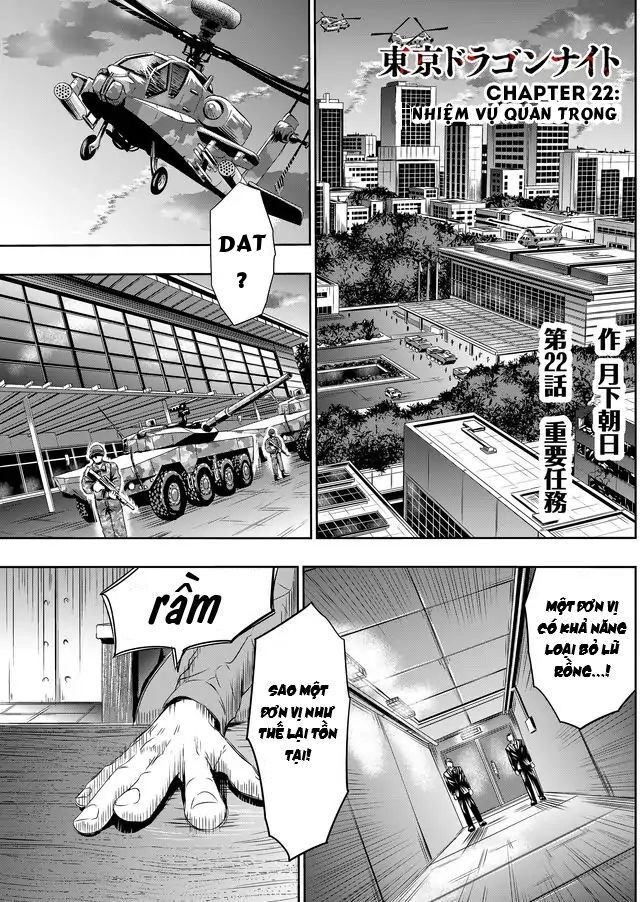 Tokyo Dragon Night Chapter 22 - 2