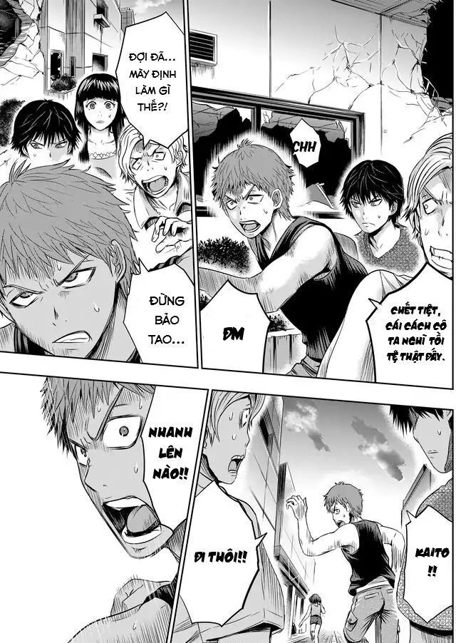 Tokyo Dragon Night Chapter 23 - 4